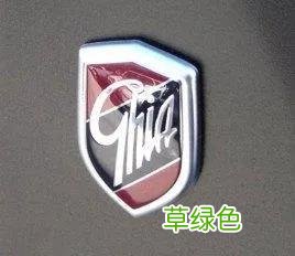 美国汽车品牌及车标大全 欧美名字库