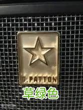 美国汽车品牌及车标大全 欧美名字库