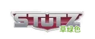 美国汽车品牌及车标大全 欧美名字库