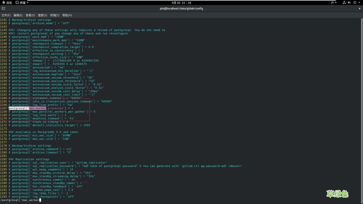 基于CentOS8系统使用Docker搭建Gitlab的详细教程