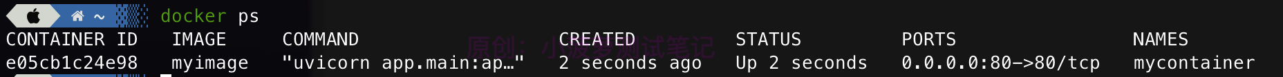 FastAPI 部署在Docker的详细过程