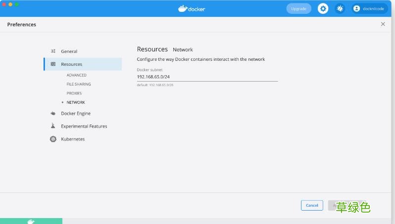 如何使用 docker compose 搭建 fastDFS文件服务器
