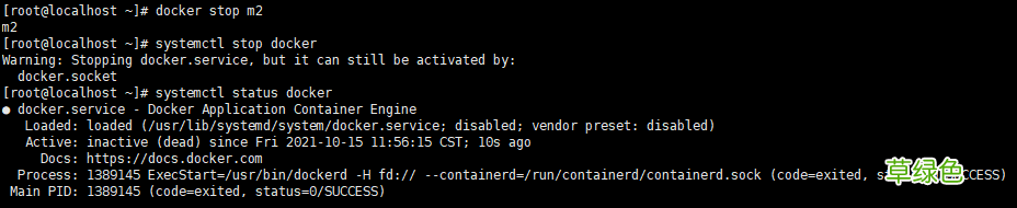 Docker 创建容器后再修改 hostname的详细过程