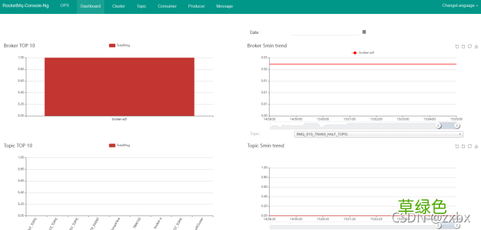 超详细Docker Desktop下安装rocketmq的教程
