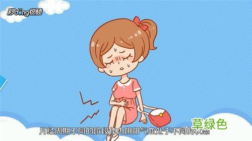 如何保养卵巢抗衰老 如何保养卵巢