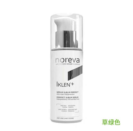 哪种精华液提亮肤色美白 美白精华液推荐