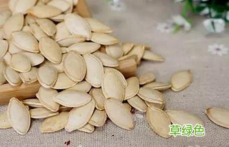 南瓜子的作用与功效百度百科 南瓜子的作用