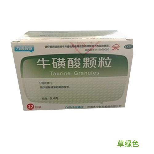 牛磺酸颗粒的作用与功 牛磺酸颗粒的作用