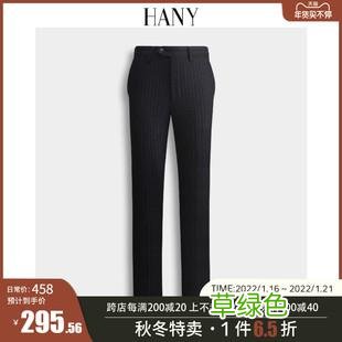 男士修身西裤国际品牌哪个牌子好 男士修身西裤