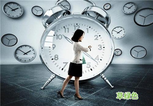 通宵后如何调整生物钟 如何调整生物钟