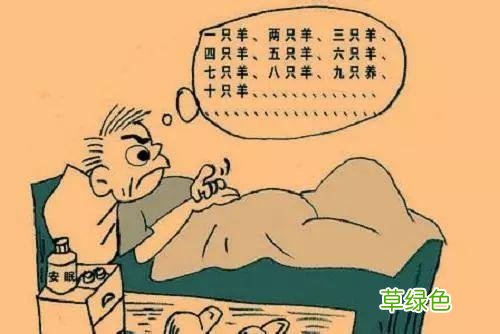 神经衰弱有哪些治疗方法 如何治疗神经衰弱