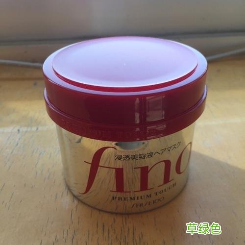 什么发膜好用又香的 什么发膜好用