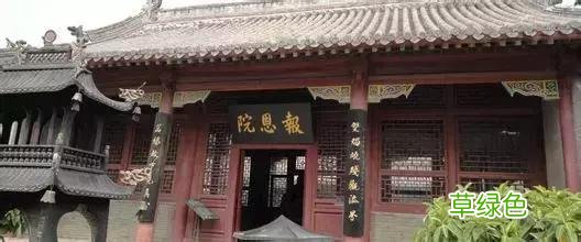 中国历史上最明目张胆的九大错别字,看看都有啥典故! 池繁体怎么写