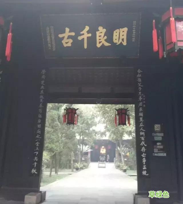 中国历史上最明目张胆的九大错别字,看看都有啥典故! 池繁体怎么写
