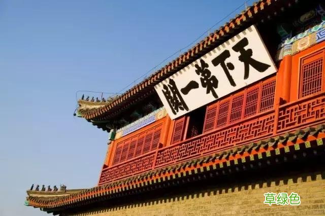 中国历史上最明目张胆的九大错别字,看看都有啥典故! 池繁体怎么写