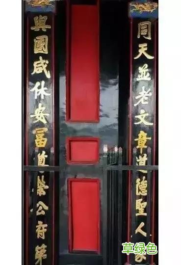 中国历史上最明目张胆的九大错别字,看看都有啥典故! 池繁体怎么写