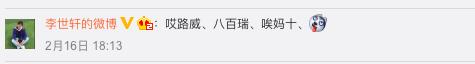 我保证，这些品牌你肯定读错了！ 污读什么