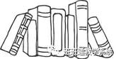 小学语文1-6年级带拼音生字表,家长用手机就能给孩子听写了 漠拼音怎么写