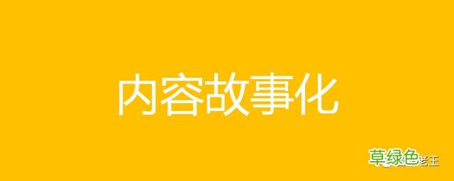 做品牌，要不要花很多钱？ 测商品名字