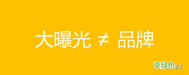 做品牌，要不要花很多钱？ 测商品名字