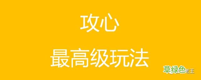 做品牌，要不要花很多钱？ 测商品名字
