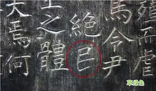 绝对霸气的“避国讳”，百年老姓也得改 浒字怎么取名字