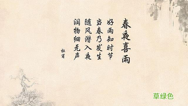 诗经起名全集:卓而不凡的宝宝名字,让你不再为起名而发愁 涛怎么取名