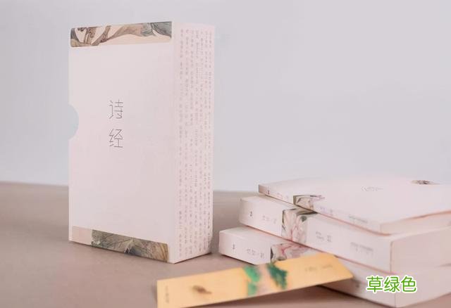 诗经起名全集:卓而不凡的宝宝名字,让你不再为起名而发愁 涛怎么取名