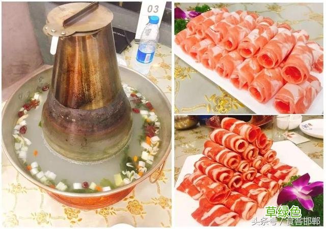 北方人冬天不吃涮羊肉怎能行？邯郸最全涮肉馆送给你！ 涮肉名字
