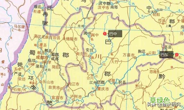被废除的渝字，为何成为重庆的简称？还是个不合适的简称 渝这个名字