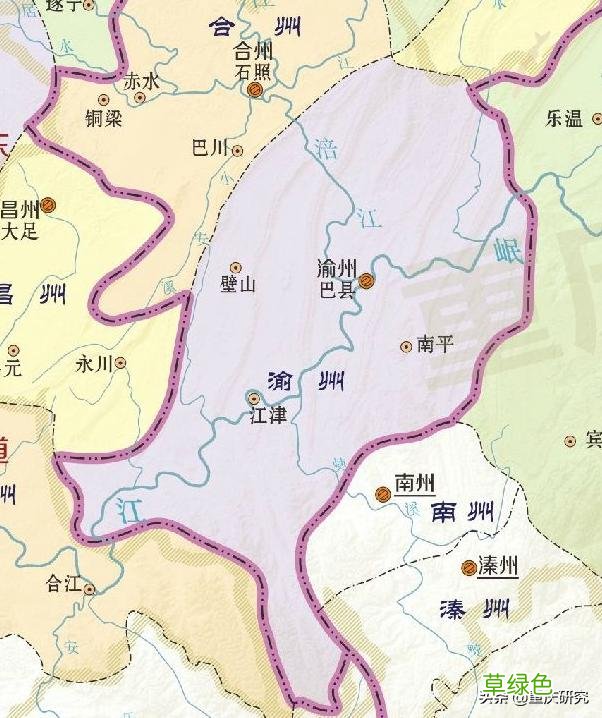 被废除的渝字，为何成为重庆的简称？还是个不合适的简称 渝这个名字
