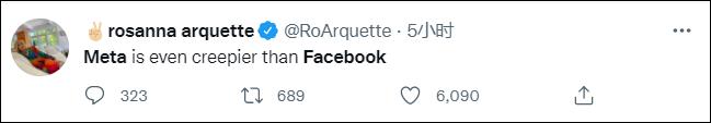 Facebook改名Meta，网友：这logo不是微信视频号吗？ 游戏t名字