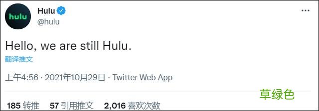 Facebook改名Meta，网友：这logo不是微信视频号吗？ 游戏t名字