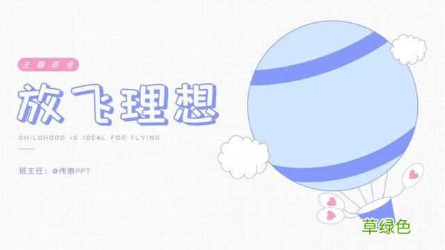 千万别随便用字体，万一侵权会被索赔！这15个免费可商用字体送你 瀚繁体怎么写