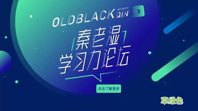 千万别随便用字体，万一侵权会被索赔！这15个免费可商用字体送你 瀚繁体怎么写