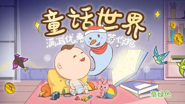 千万别随便用字体，万一侵权会被索赔！这15个免费可商用字体送你 瀚繁体怎么写