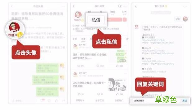 千万别随便用字体，万一侵权会被索赔！这15个免费可商用字体送你 瀚繁体怎么写