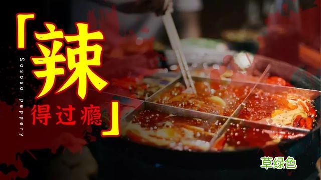 千万别随便用字体，万一侵权会被索赔！这15个免费可商用字体送你 瀚繁体怎么写
