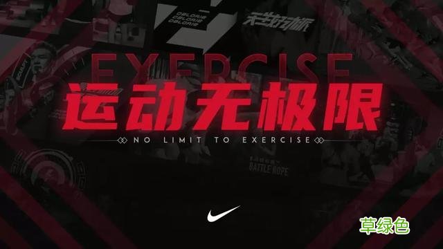 千万别随便用字体，万一侵权会被索赔！这15个免费可商用字体送你 瀚繁体怎么写