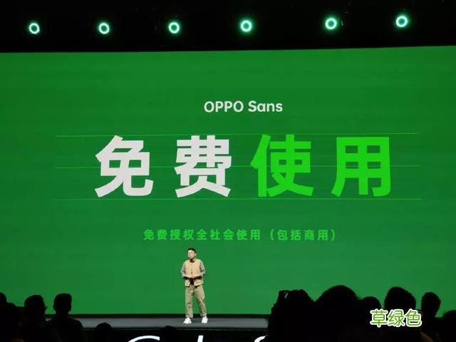 千万别随便用字体，万一侵权会被索赔！这15个免费可商用字体送你 瀚繁体怎么写