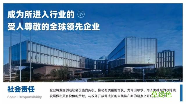 千万别随便用字体，万一侵权会被索赔！这15个免费可商用字体送你 瀚繁体怎么写