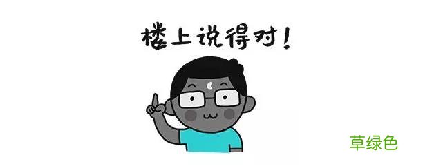 千万别随便用字体，万一侵权会被索赔！这15个免费可商用字体送你 瀚繁体怎么写