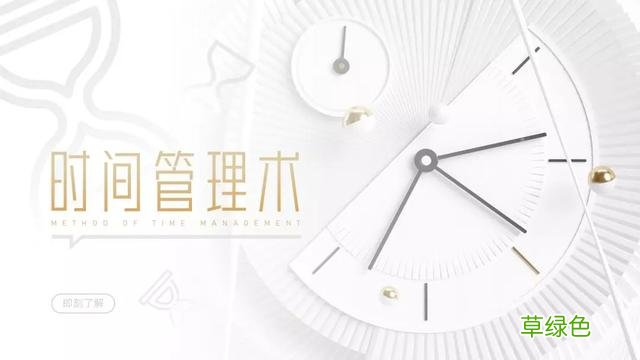 千万别随便用字体，万一侵权会被索赔！这15个免费可商用字体送你 瀚繁体怎么写