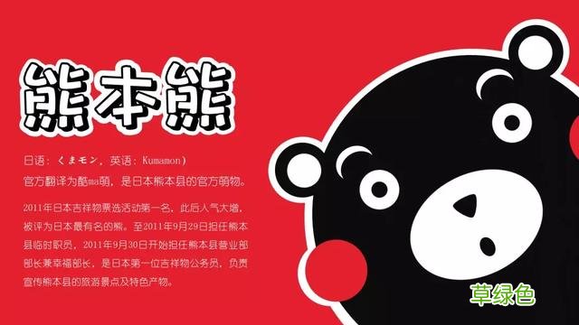 千万别随便用字体，万一侵权会被索赔！这15个免费可商用字体送你 瀚繁体怎么写
