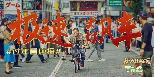 千万别随便用字体，万一侵权会被索赔！这15个免费可商用字体送你 瀚繁体怎么写