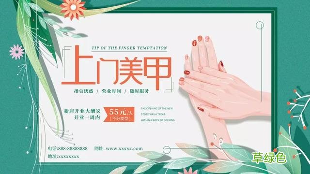 千万别随便用字体，万一侵权会被索赔！这15个免费可商用字体送你 瀚繁体怎么写