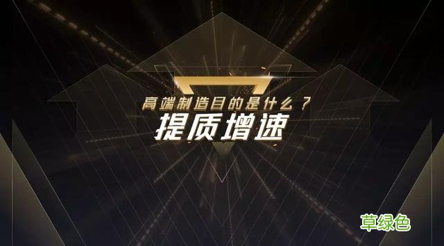千万别随便用字体，万一侵权会被索赔！这15个免费可商用字体送你 瀚繁体怎么写