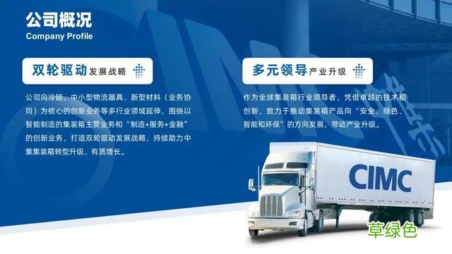 千万别随便用字体，万一侵权会被索赔！这15个免费可商用字体送你 瀚繁体怎么写