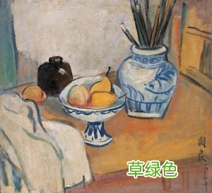 收藏名人书画怎么辩真伪