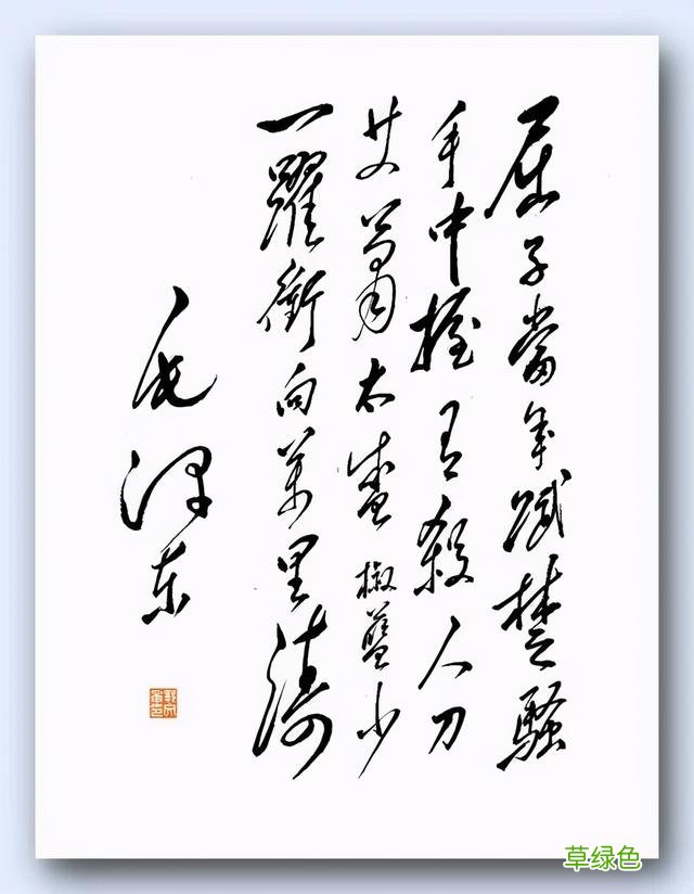 小女孩取名:30个有才有貌的《楚辞》女宝名字,一名一气质 恺女孩名字
